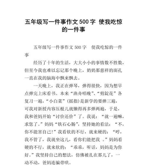 生活像一面镜子（映照人生百态）