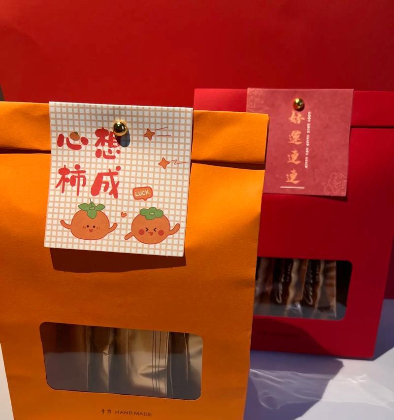 一缕阳光，温暖了我的生活（一个小男孩）