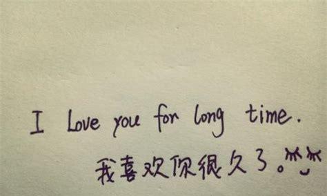 唯美短句，传递爱情的美丽（唯美短句）