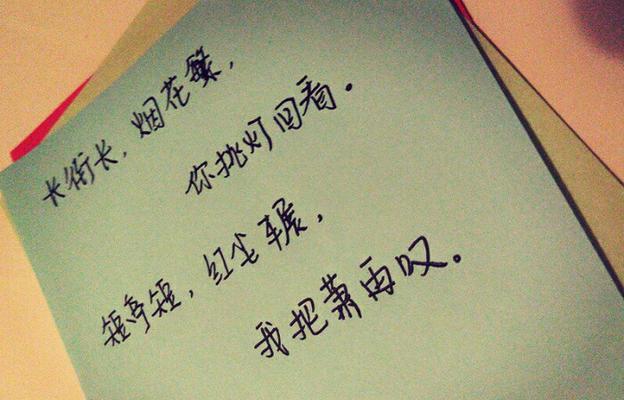 伤感爱情句子：唯美伤感的爱情句子