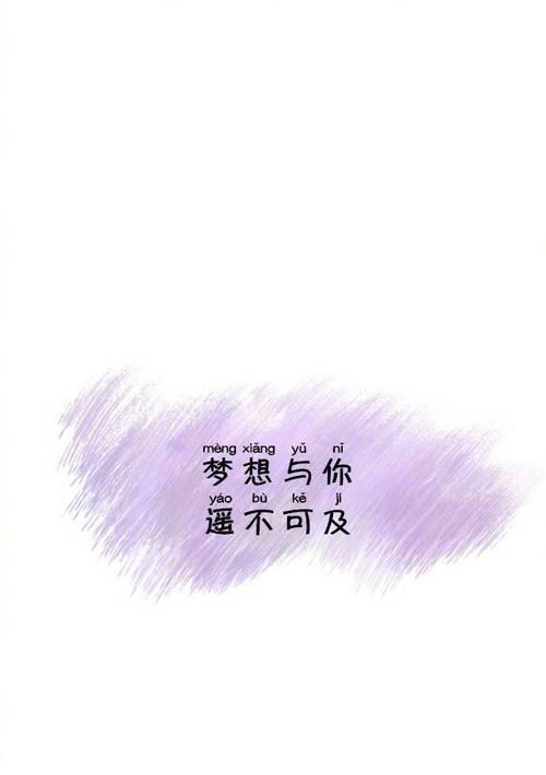星座探秘（用唯美短句描绘星座世界）