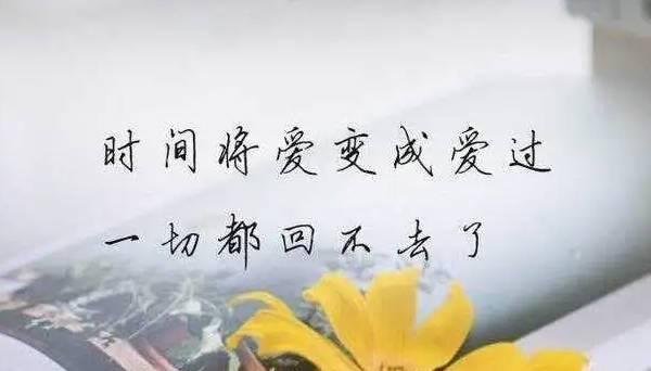 信任之美：与信任同行，才能到达心灵深处