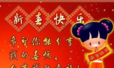 用文字述说你的心愿（用文字述说你的心愿）