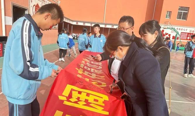 新学期，新起点——2024年开学标语横幅（探索唯美短句）
