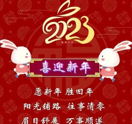 创意祝福语，送你一份美好（用25个唯美短句）