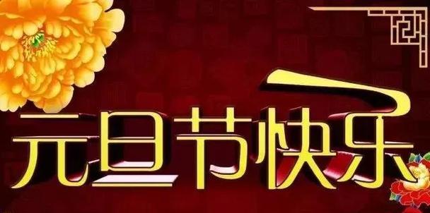 以唯美短句为主，让心灵飞翔（以唯美短句为主）