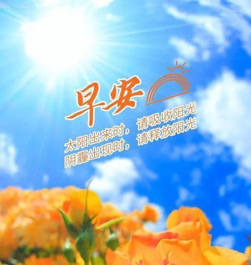 唯美短句，温暖人心（唯美短句）