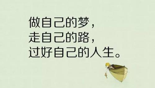 假装坚强的心痛（以唯美句子诠释内心之痛）