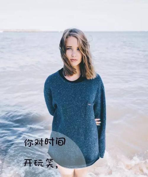 用唯美句子感悟人生（用唯美句子感悟人生）