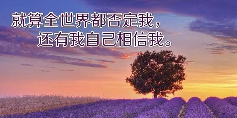 落寞的心情（无助）