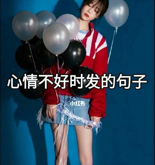 心境如海，我安享深蓝（用文字倾诉内心）