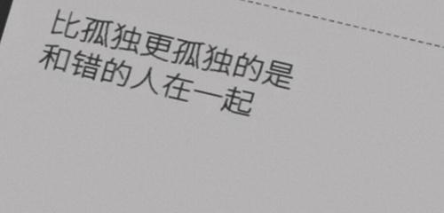 静静的流淌着泪水（25个句子）