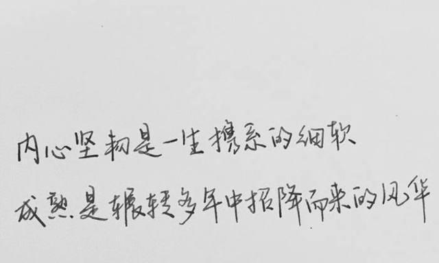 情绪波动，心情难平（情感潮水）