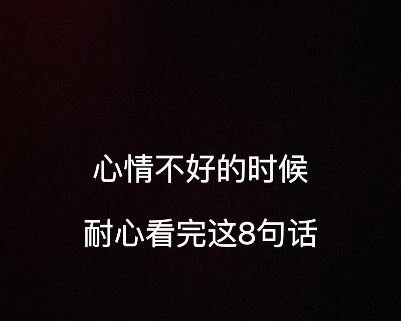 慢慢地，我走进了孤独的角落（慢慢地）