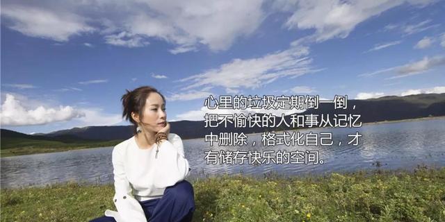 心灵美的经典句子赏析——寻觅内心的璀璨星光