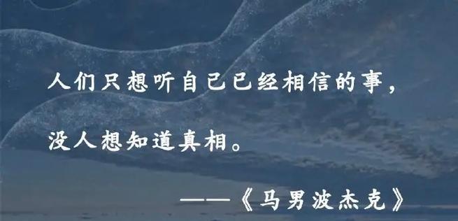 用文字跳动内心的旋律（用文字跳动内心的旋律）