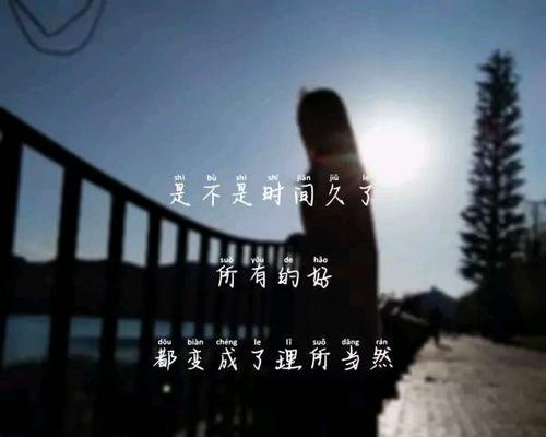 心境纷扰——寻找内心的宁静