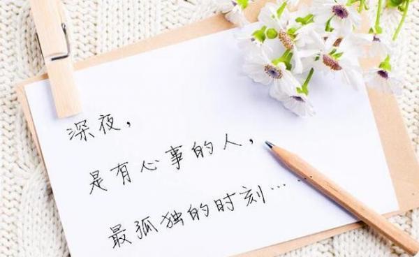 内心深处的烦恼（探寻心灵的归宿）