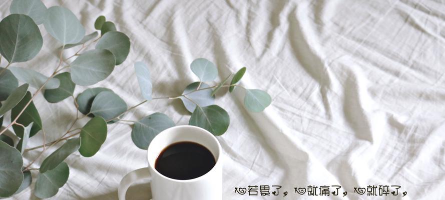 内心深处的崩溃与彷徨（内心深处的崩溃与彷徨）