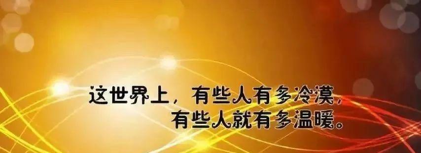 心烦怎么发朋友圈（倾诉内心）