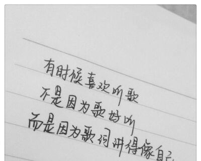 《谢谢你的爱，让我幸福》-享受恋爱中的甜蜜