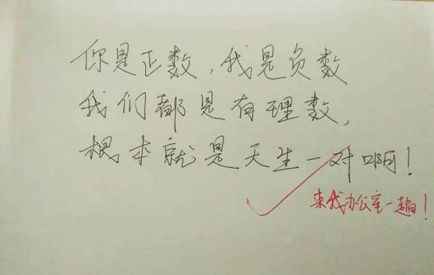 未来的路，我会更努力（写下一步）