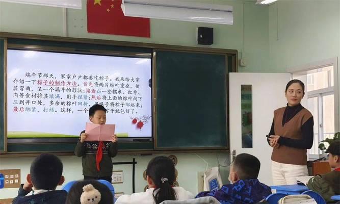 那堂难忘的课（一次意外的学习之旅）
