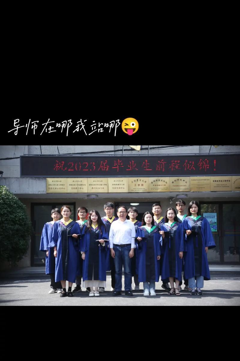 最后一次青春的纪念（毕业照中的故事）