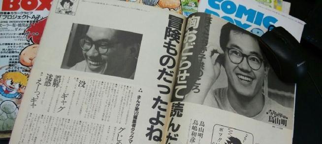 不曾遥远的幸福（两个平凡人的不平凡故事）