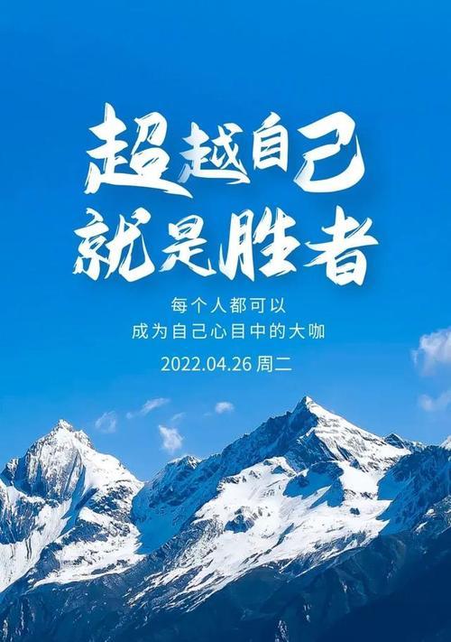 聚餐分享美好，朋友圈见证情谊