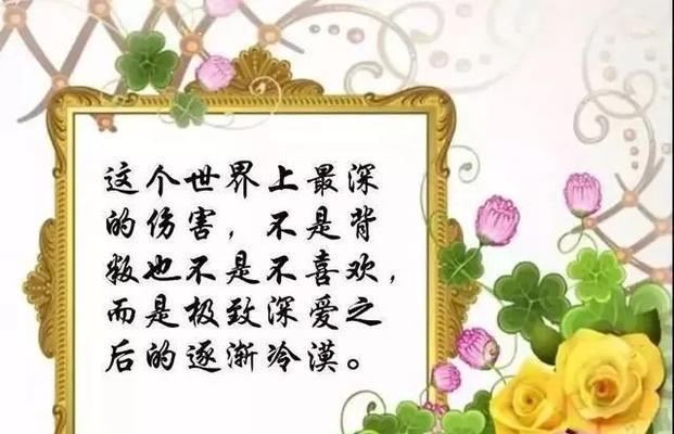 踏着金秋，感受岁月静好（九月清新美丽）