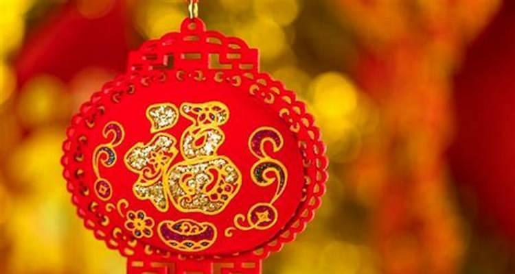 新春佳节，祝福送上（新春佳节）