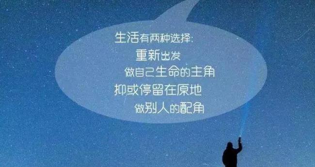 可爱小清新：写在纯净岁月里的句子