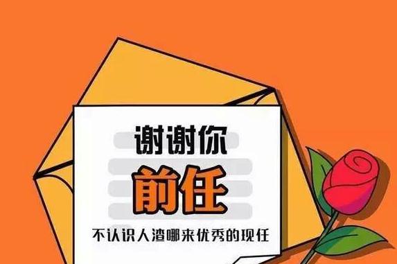 用温柔的语言，传递爱和感恩（用温柔的语言）