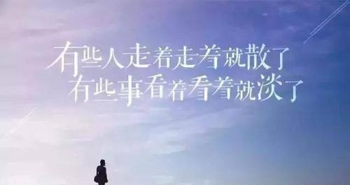 静谧时光（用美丽的语言）