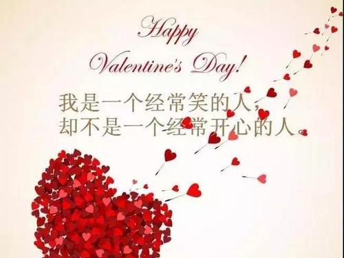 八月安好，心灵温暖（诗意盎然）