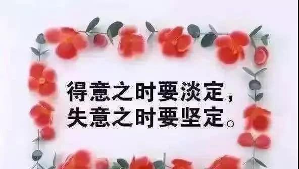寻觅二月暖阳（二月春光美景赏析）