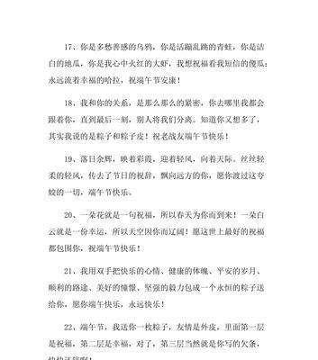 用唯美短句表达我们的情感（用唯美短句表达我们的情感）