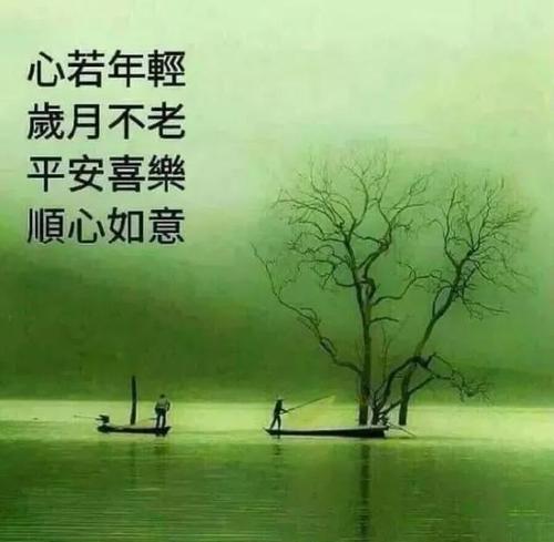 冬日祝福，温情送达（以适合冬天早上发的祝福语超级温馨的句子为主题）
