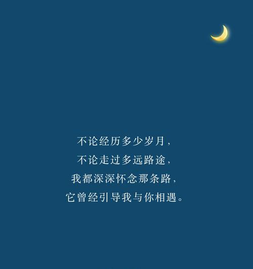 青春告别，梦想启航（青春告别）