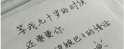 梦中情人】（爱的邂逅】）