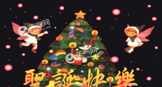 温馨祝福，共度平安夜（2024年的平安夜）