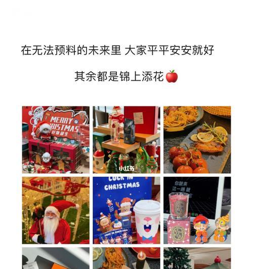 那些温暖人心的话语（那些温暖人心的话语）