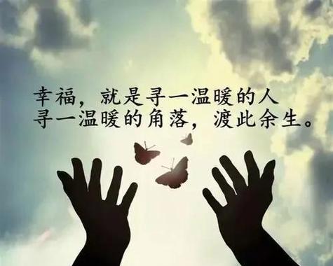 行走于2024，铭刻人生感悟（唯美句子）