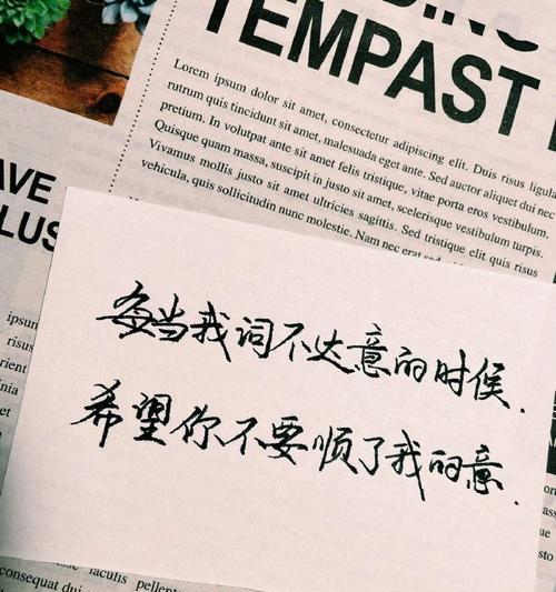 2024七夕表白好句精选（2024七夕表白好句精选）