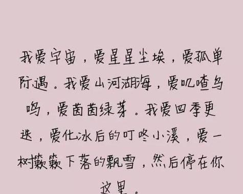 静听流年（时间的沉淀与生命的意义）