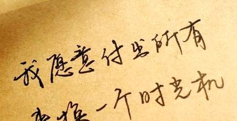 时间的精美句子经典——穿越时空的美妙旅程
