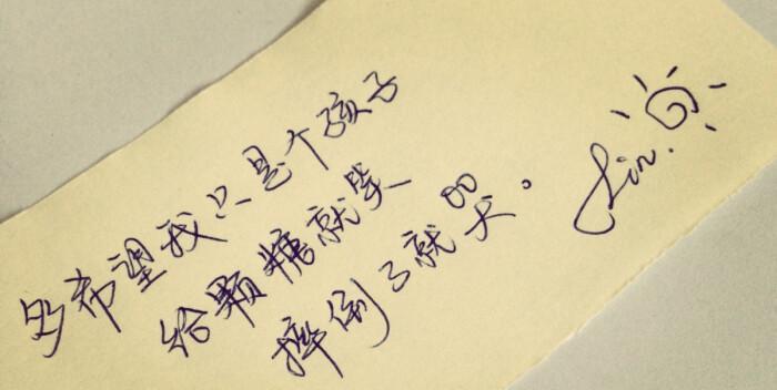 珍藏岁月，留存美好（珍藏岁月）