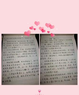 我爱我家：家的温暖与力量