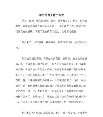 的正确性和语言的流畅性。